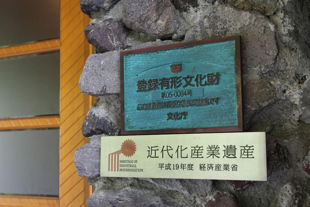 Towada Hotel Koszaka Kültér fotó